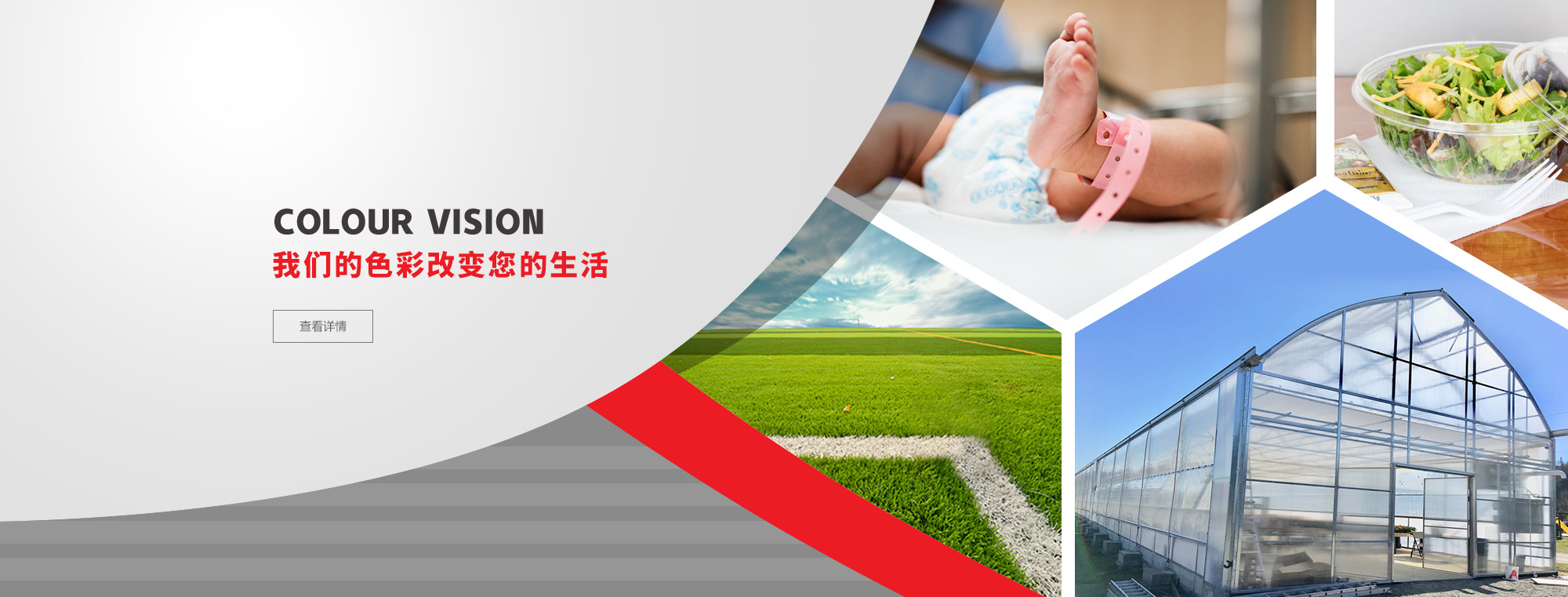 上海金慈實(shí)業(yè)有限公司，丙綸高強(qiáng)絲，丙綸色絲，丙綸中空絲，丙綸異形絲，丙綸夜光紗，高強(qiáng)丙綸絲，丙綸工業(yè)絲，丙綸熒光絲